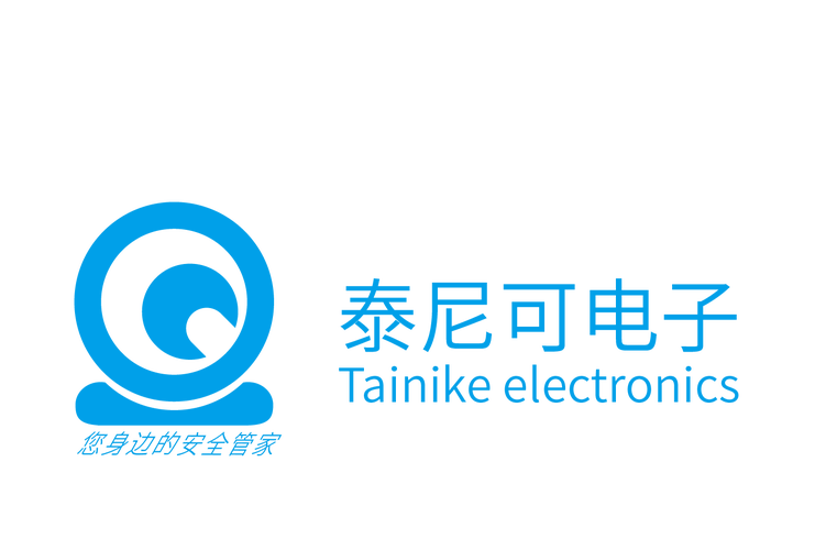 电子产品,电子元器件,计算机软硬件,显示屏系列,广播设备,舞台音响