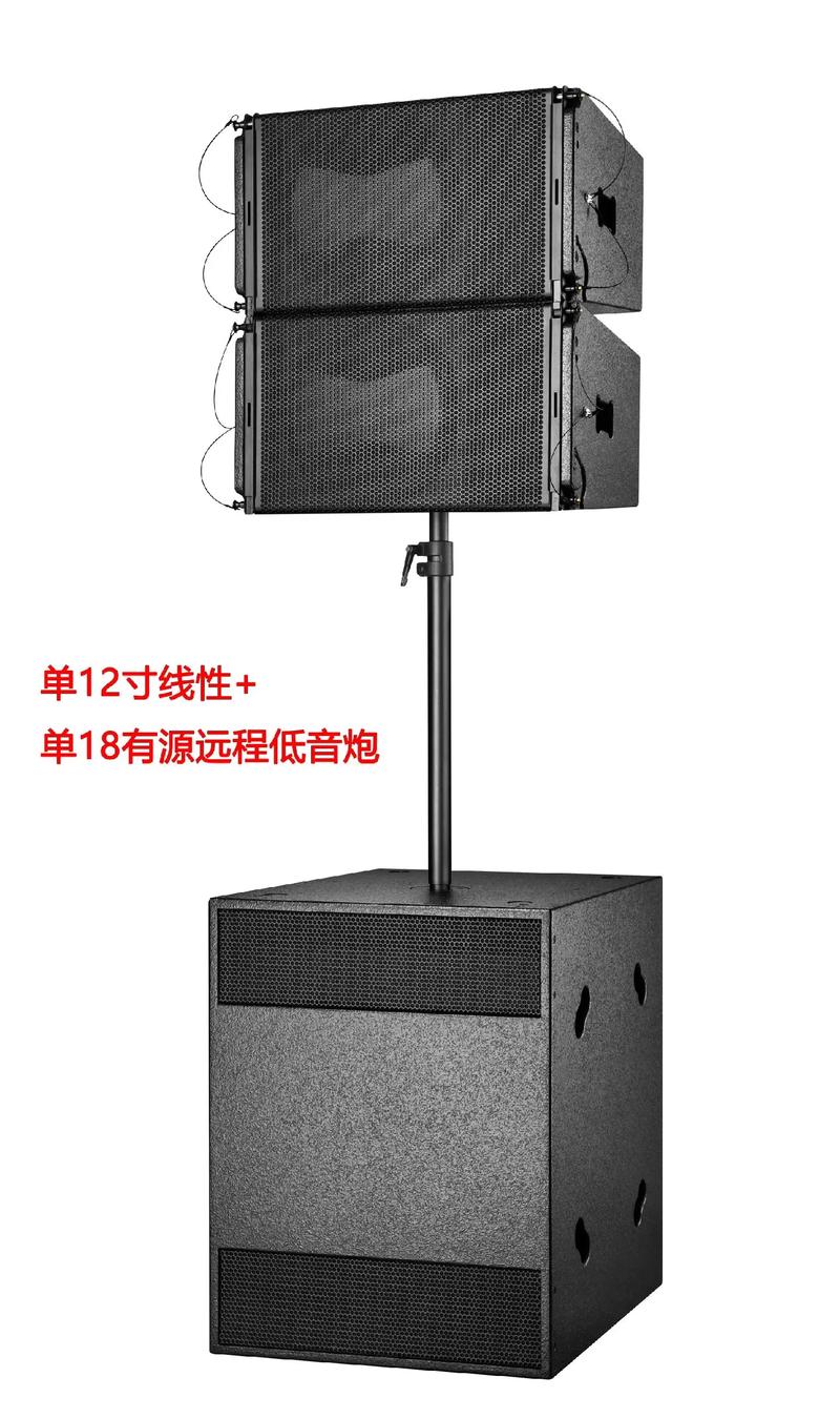 我们是广州番禺的专业音响厂家,源头工厂,广州嘉睿音响设备有限
