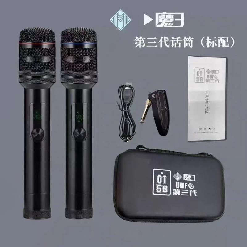 音响  销售  安装 - 抖音