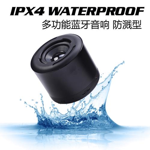 工厂直接销售,并承接oem/odm订单跨境包裹重量0.35 kg单位重量0