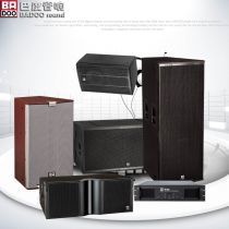 贝塔斯瑞音箱厂商公司_2020年贝塔斯瑞音箱较新批发商_贝塔斯瑞音箱厂商报价